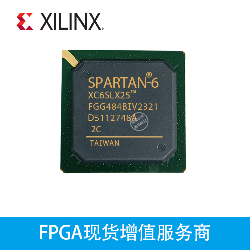 XC6SLX25-2FGG484C