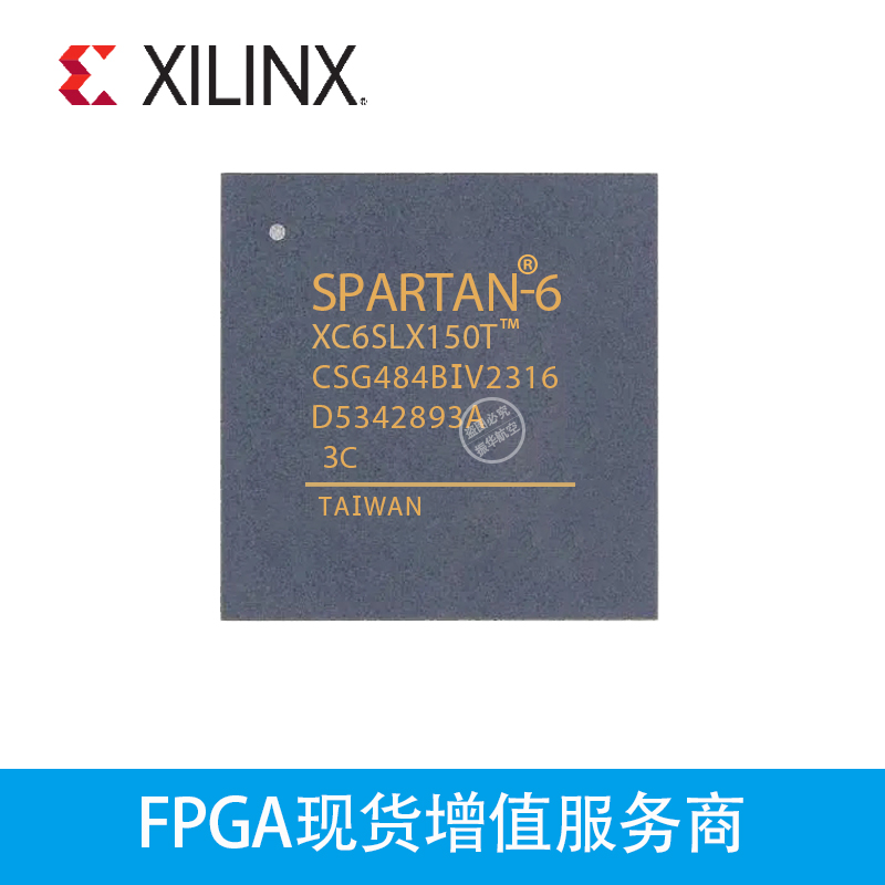 XC6SLX150T-3CSG484C