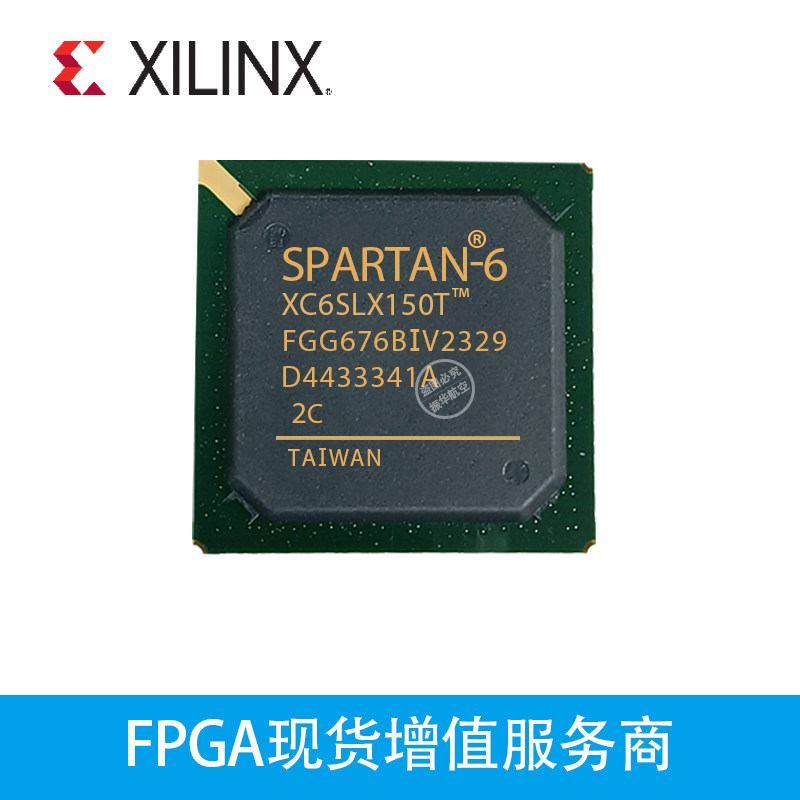 XC6SLX150T-2FGG676C