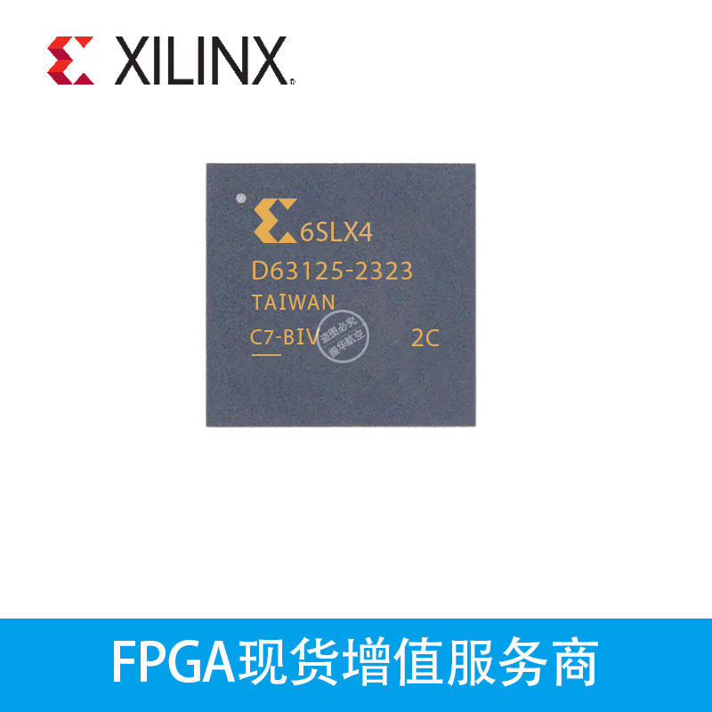 XC6SLX4-2CPG196C