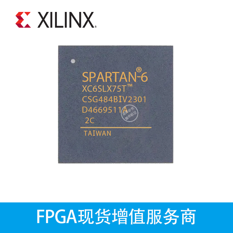 XC6SLX75T-2CSG484C