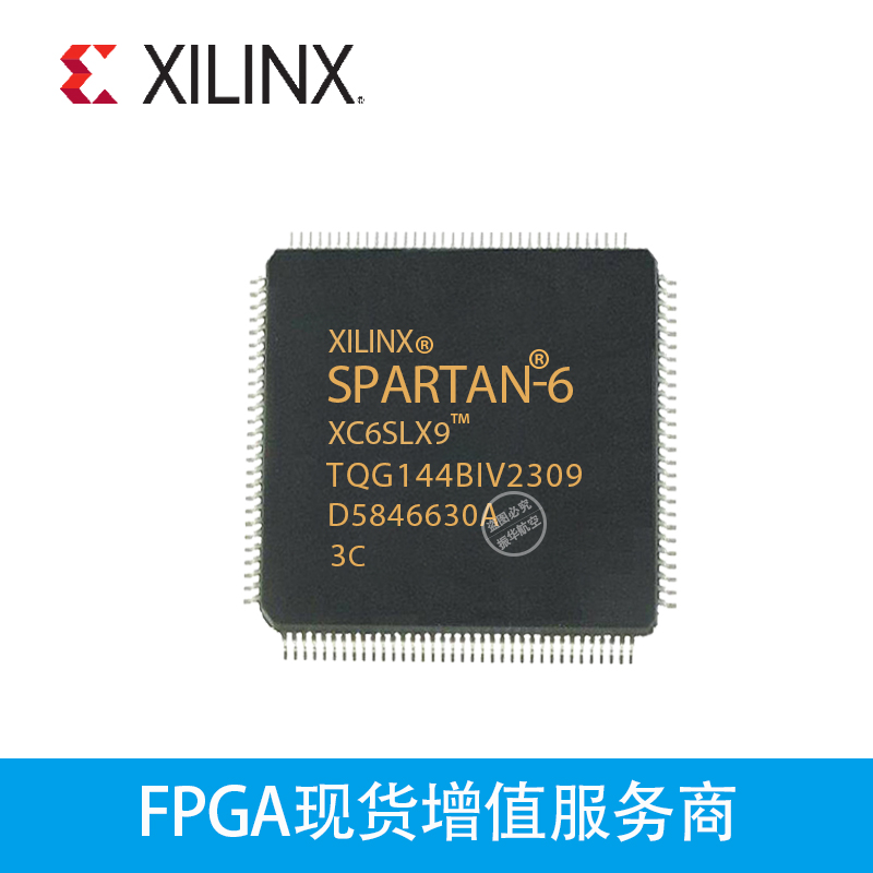 XC6SLX9-3TQG144C