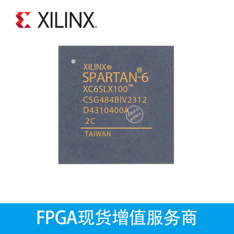 XC6SLX100-2CSG484C