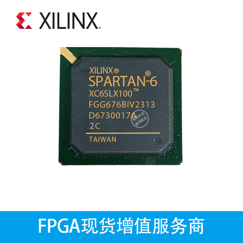 XC6SLX100-2FGG676C