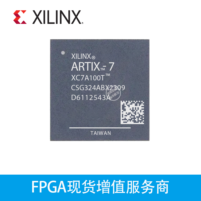 XC7A100T-1CSG324C