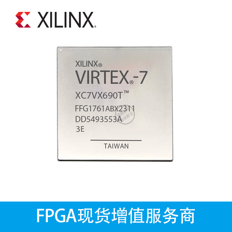 XC7VX690T-3FFG1761E