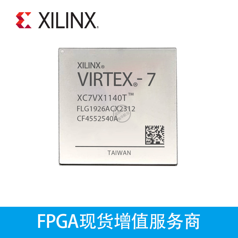 XC7VX1140T-1FLG1926C