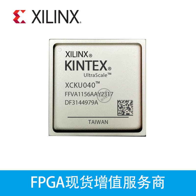 XCKU040-1FFVA1156I