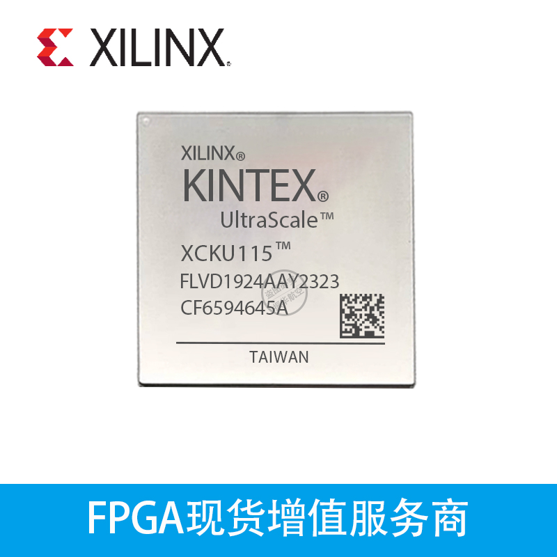 XCKU115-2FLVD1924I