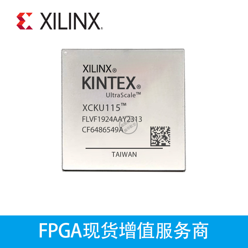 XCKU115-1FLVF1924I
