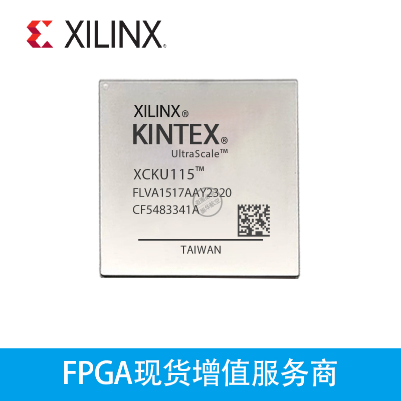 XCKU115-1FLVA1517C
