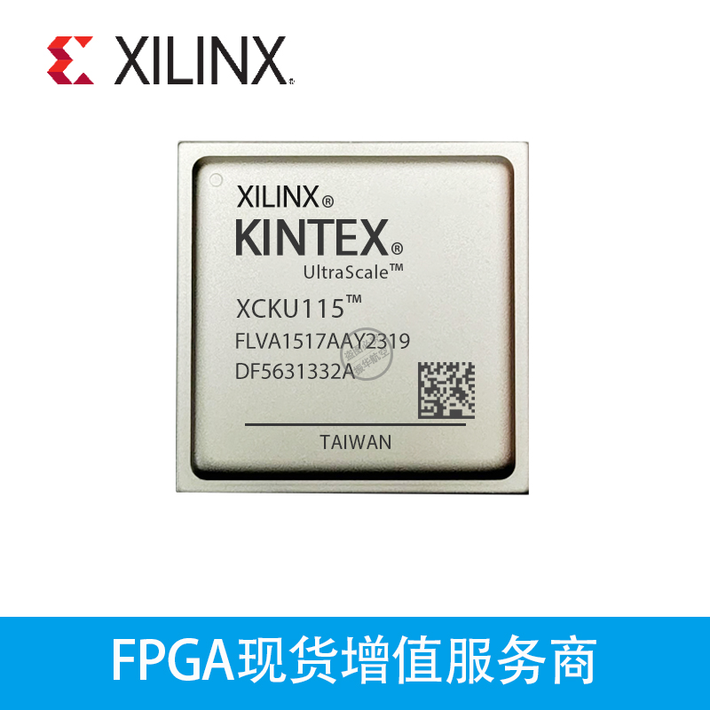 XCKU115-1FLVA1517I