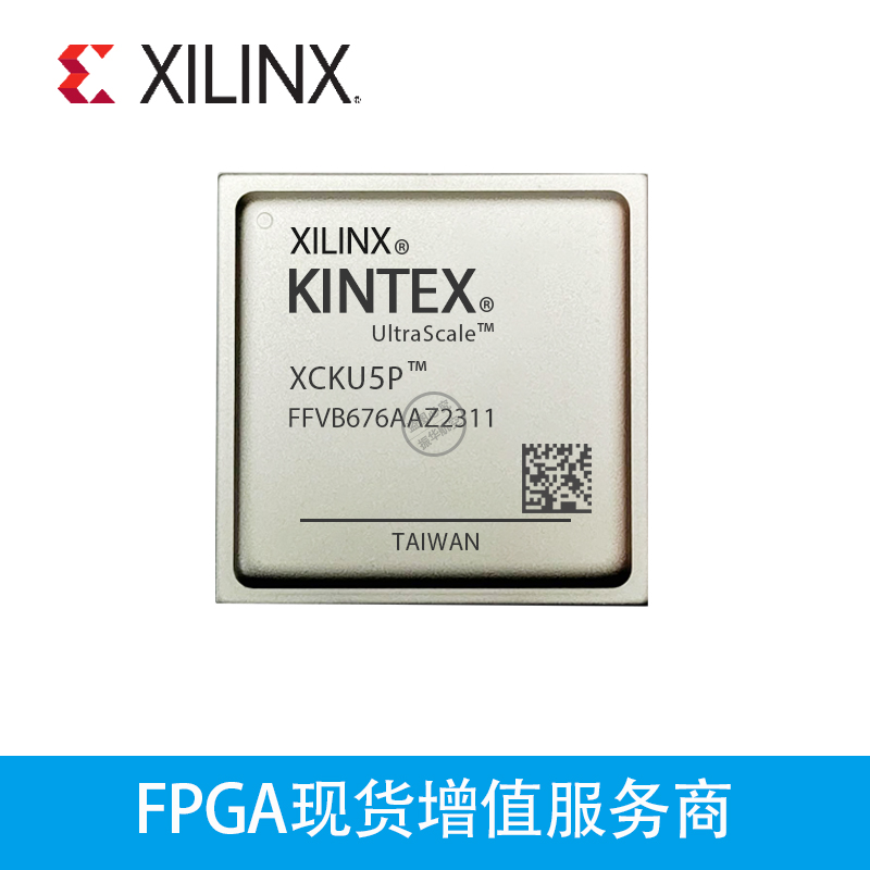 XCKU5P-1FFVB676E