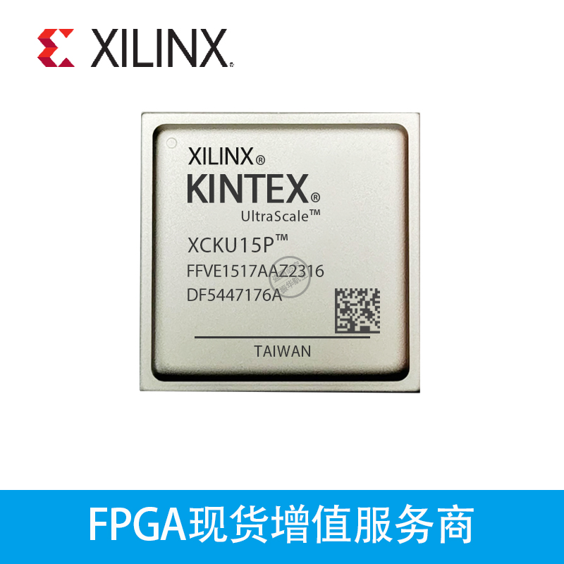 XCKU15P-3FFVE1517E