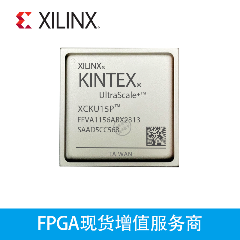 XCKU15P-1FFVA1156I