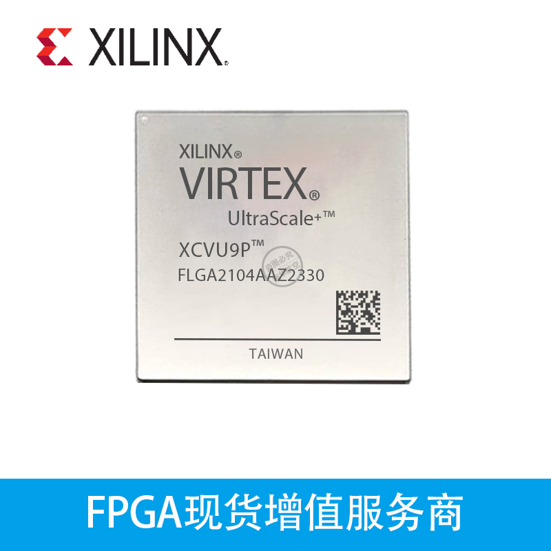 XCVU9P-1FLGA2104E