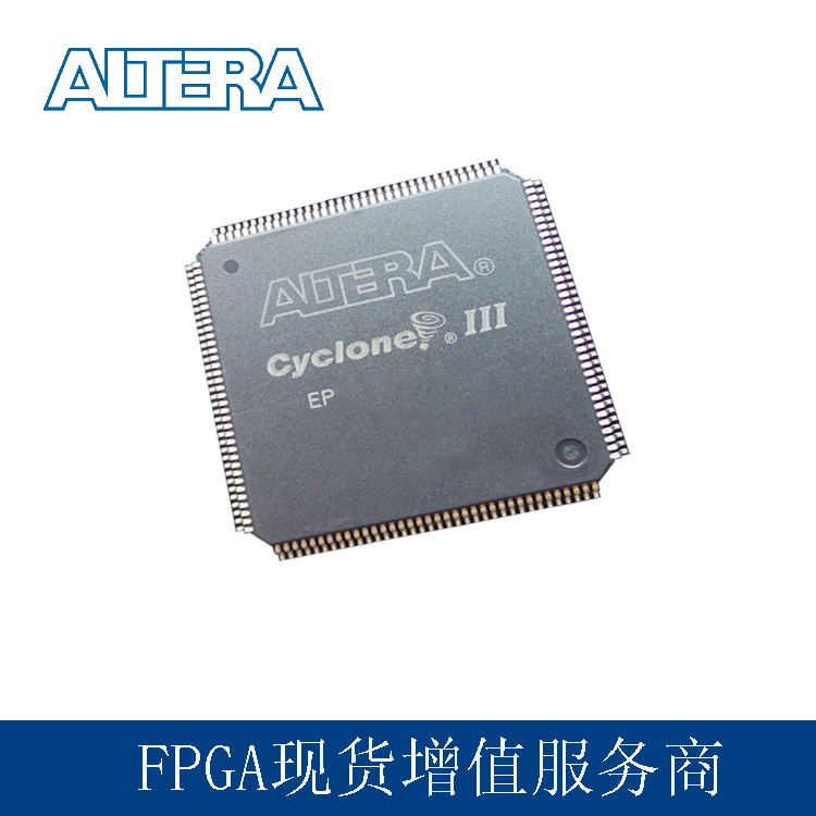 EP4CGX30CF23C8N