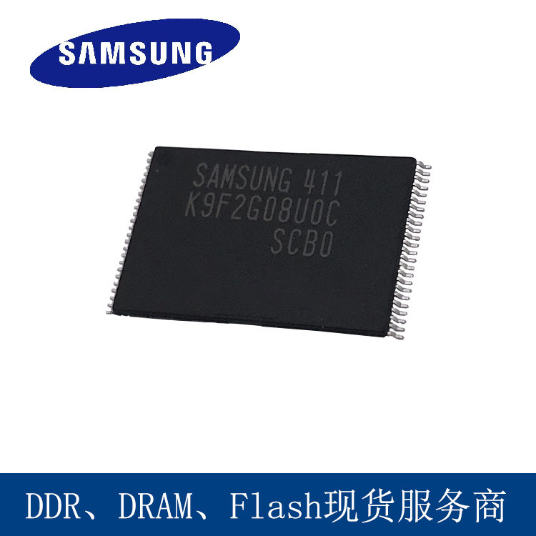 K4B2G1646Q-BCH9