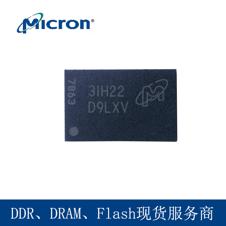 MT41J128M16HA-107GD:D